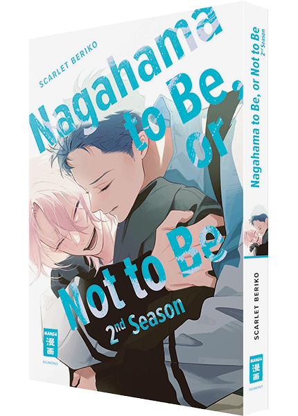 j-store-online-nagahama-to-be-or-not-to-be-2nd-season