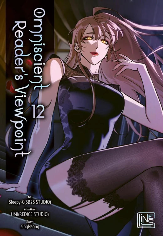 j-store-online-omniscient-reader-s-viewpoint-12