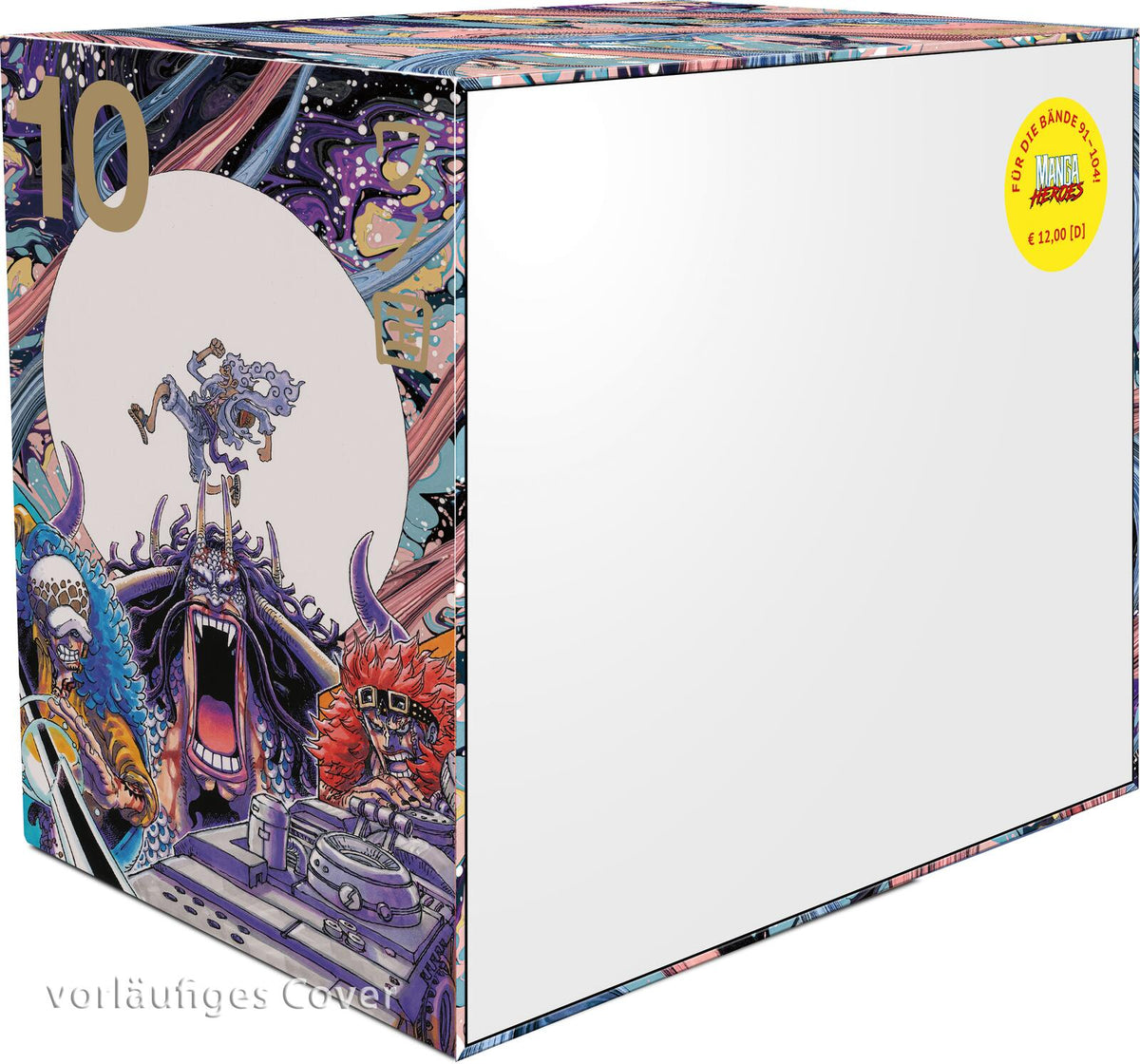 j-store-online-one-piece-wa-no-kuni-leerschuber
