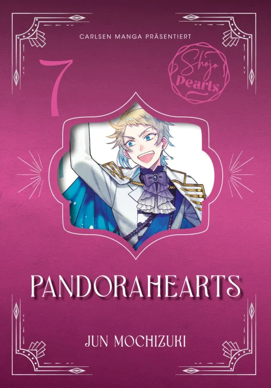 j-store-online-pandorahearts-pearls-7