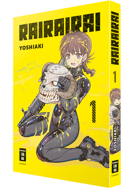 j-store-online-rairairai-01