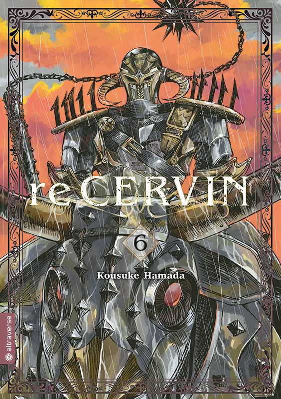 j-store-online-re-cervin-06