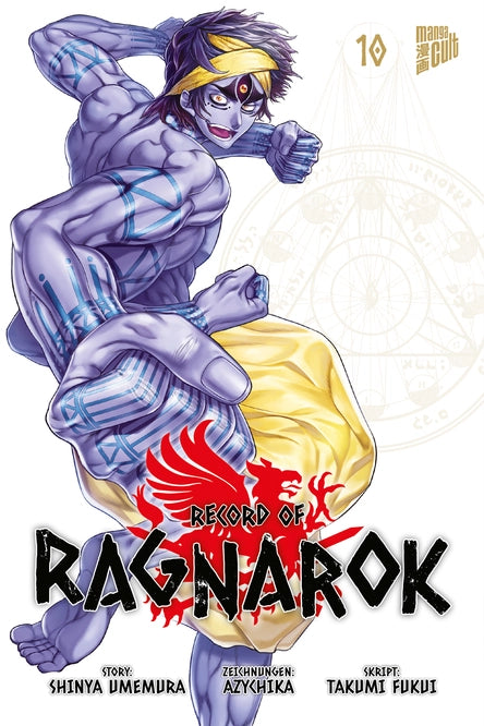 j-store-online-record-of-ragnarok-10