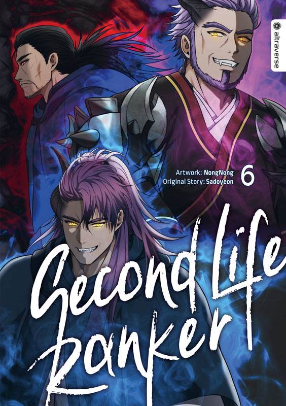 j-store-online-second-life-ranker-06-cover