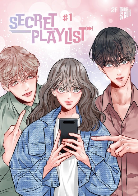 j-store-online-secret-playlist-01