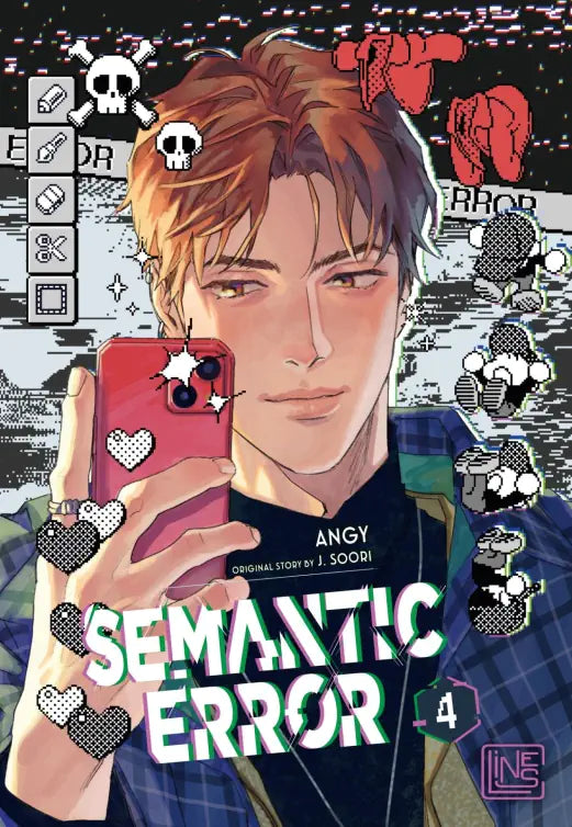 j-store-online-semantic-error-4