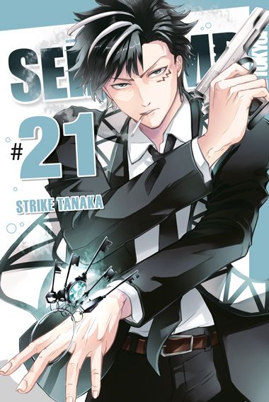 j-store-online-servamp-21