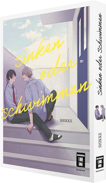 j-store-online-sinken-oder-schwimmen