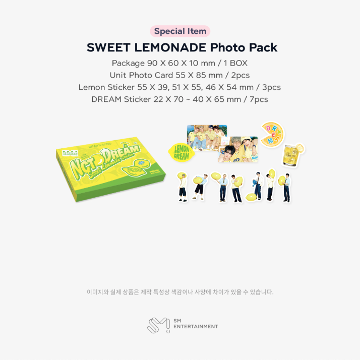 j-store-online-sm-entertainment-seasons-greetings-2026-nct-dream-packshot-5
