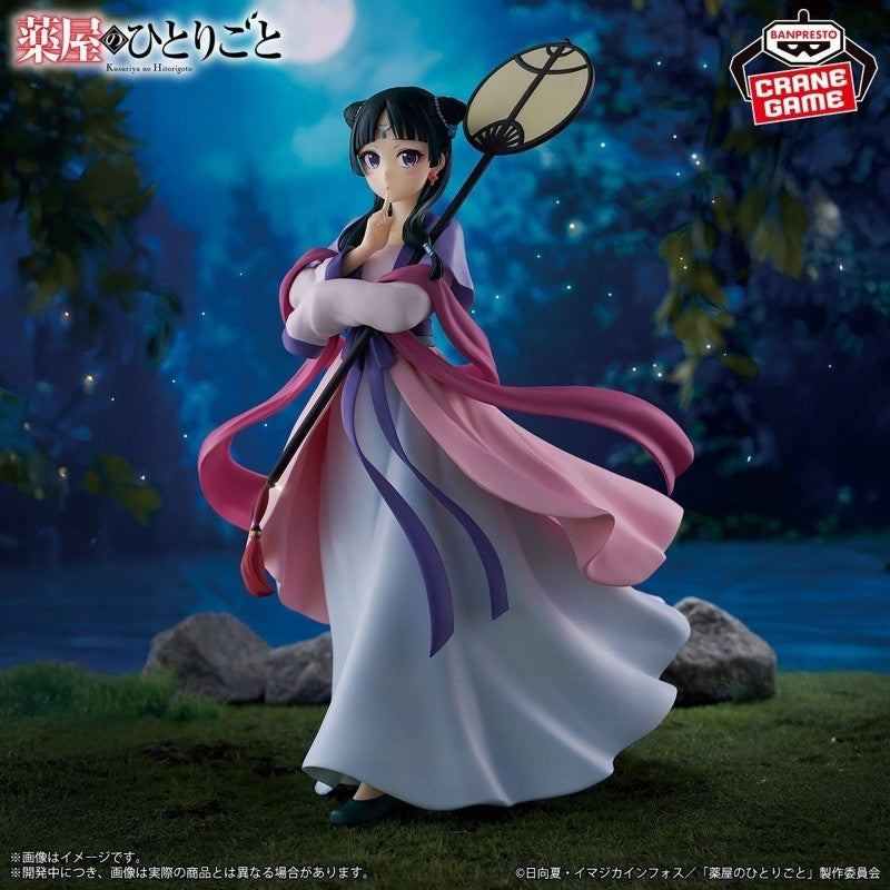 j-store-online-the-apothecary-diaries-figure-maomao-moon-fairy-ver