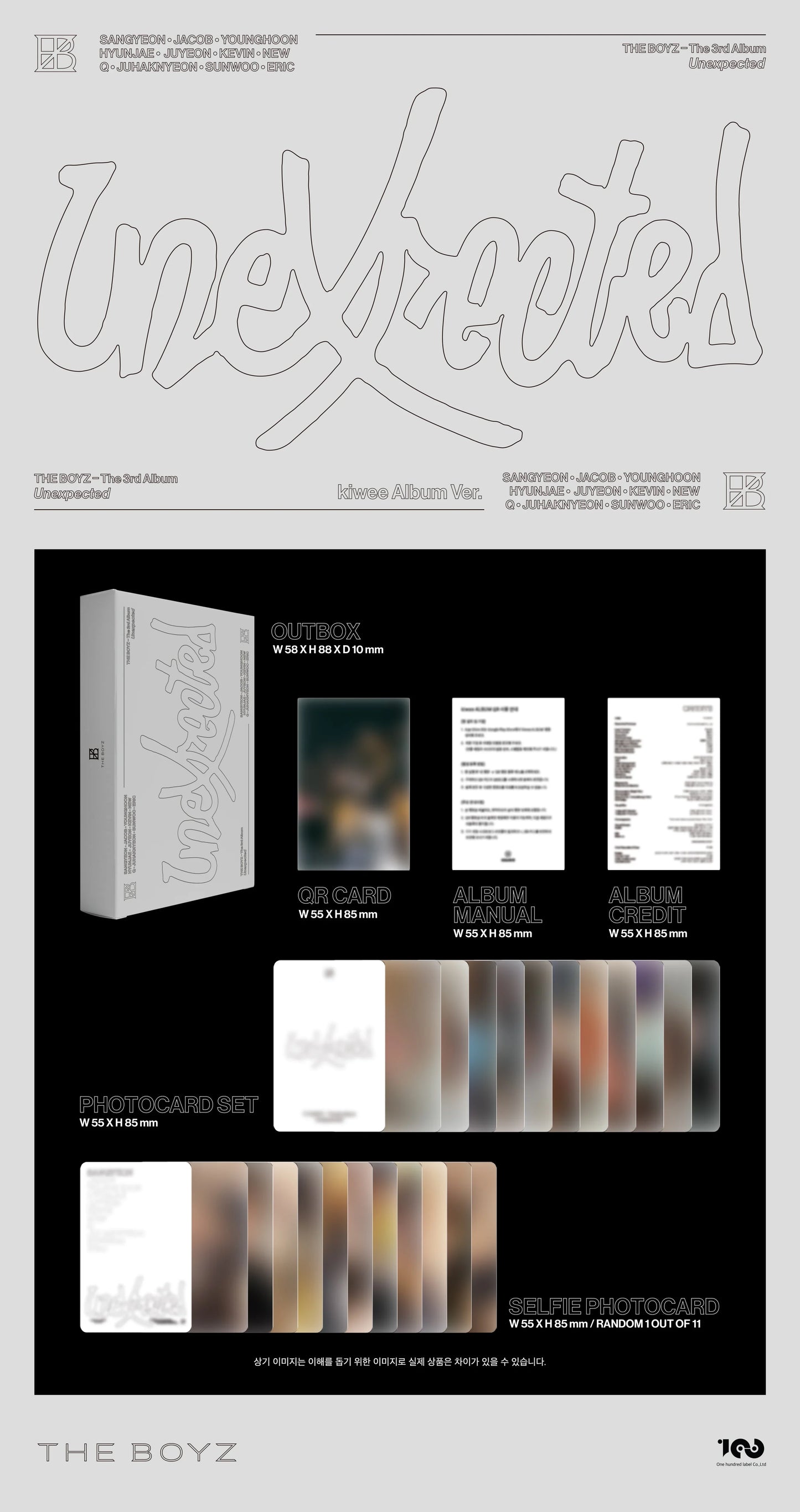 j-store-online-the-boyz-unexpected-3rd-album-kiwee-album.content