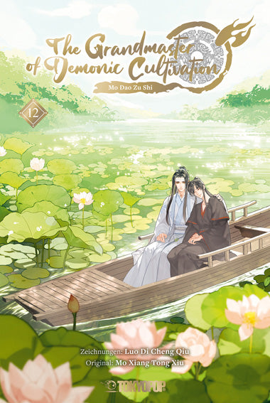 j-store-online-the-grandmaster-mo-dao-zu-shi-manhua-12