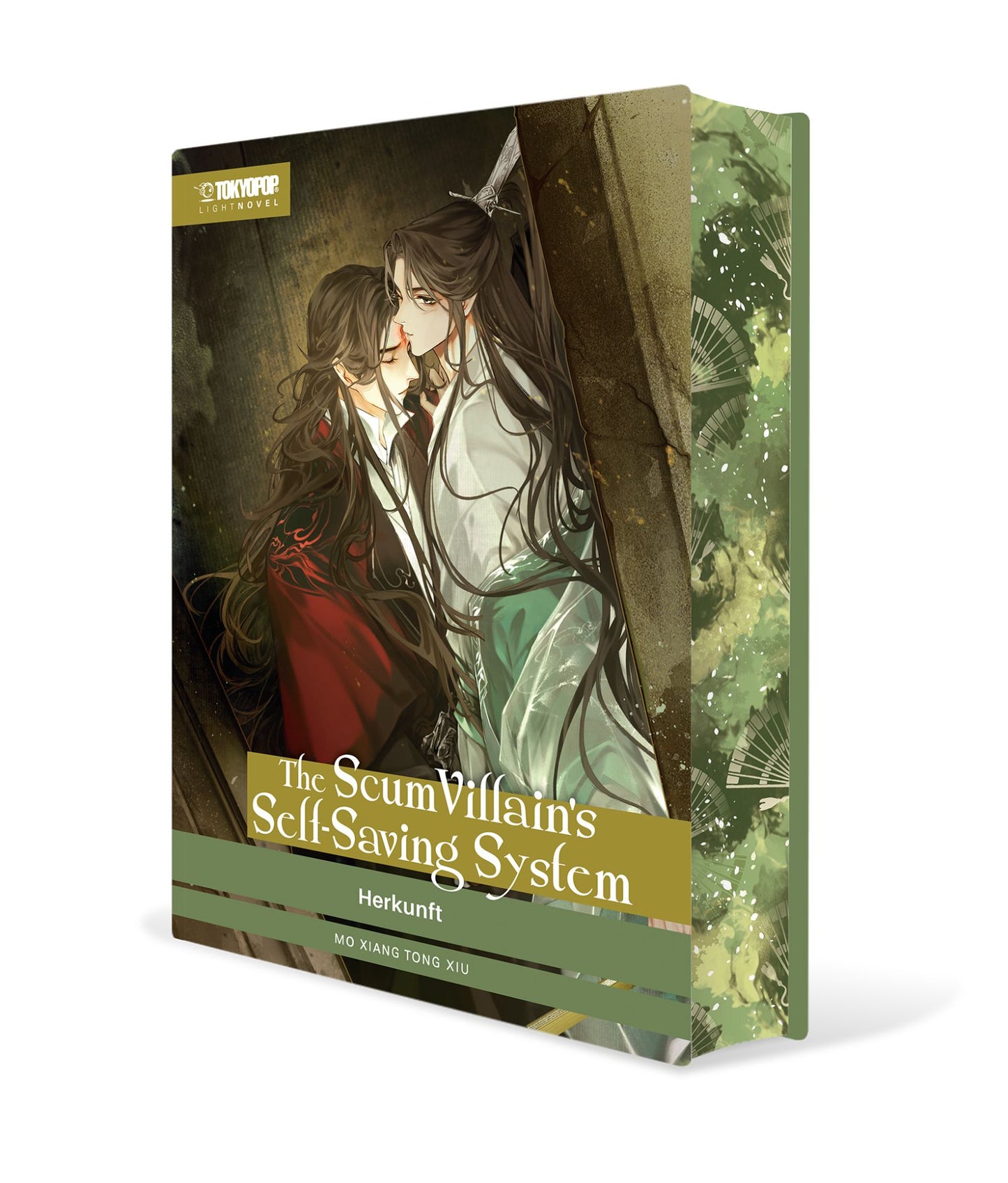 j-store-online-the-scum-villains-self-saving-system-light-novel-02-hardcover