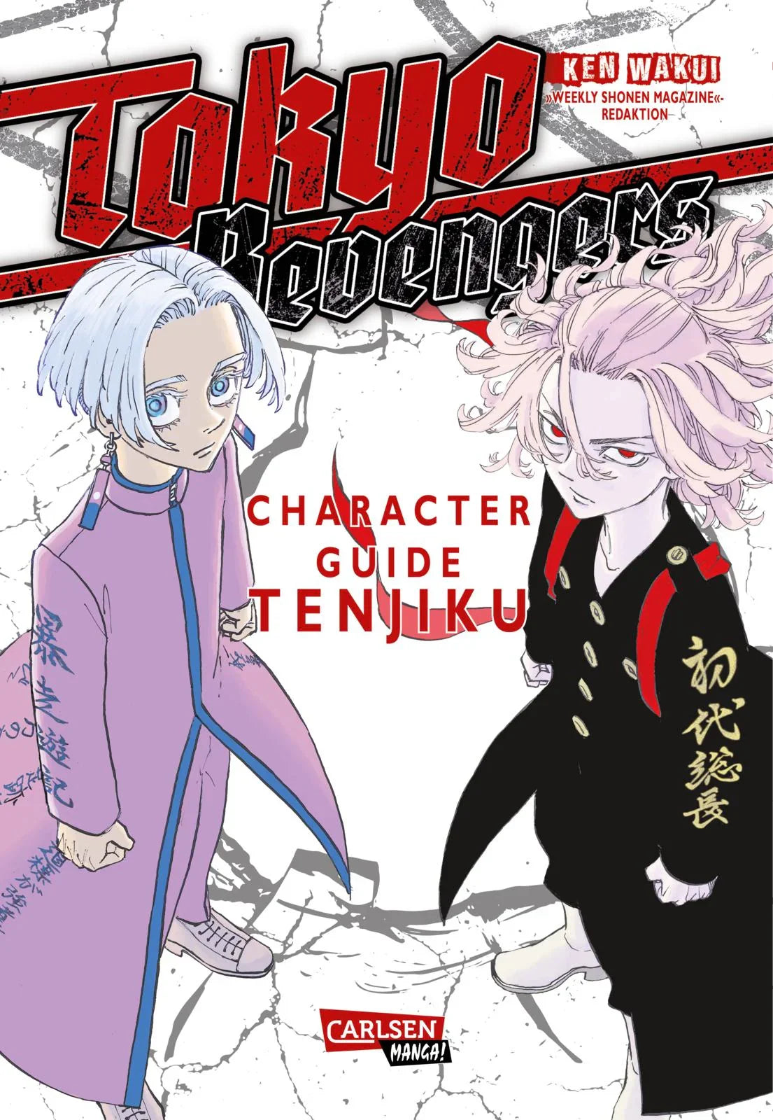 TOKYO REVENGERS: CHARACTER GUIDE 3 - TENJIKU – J-Store Online