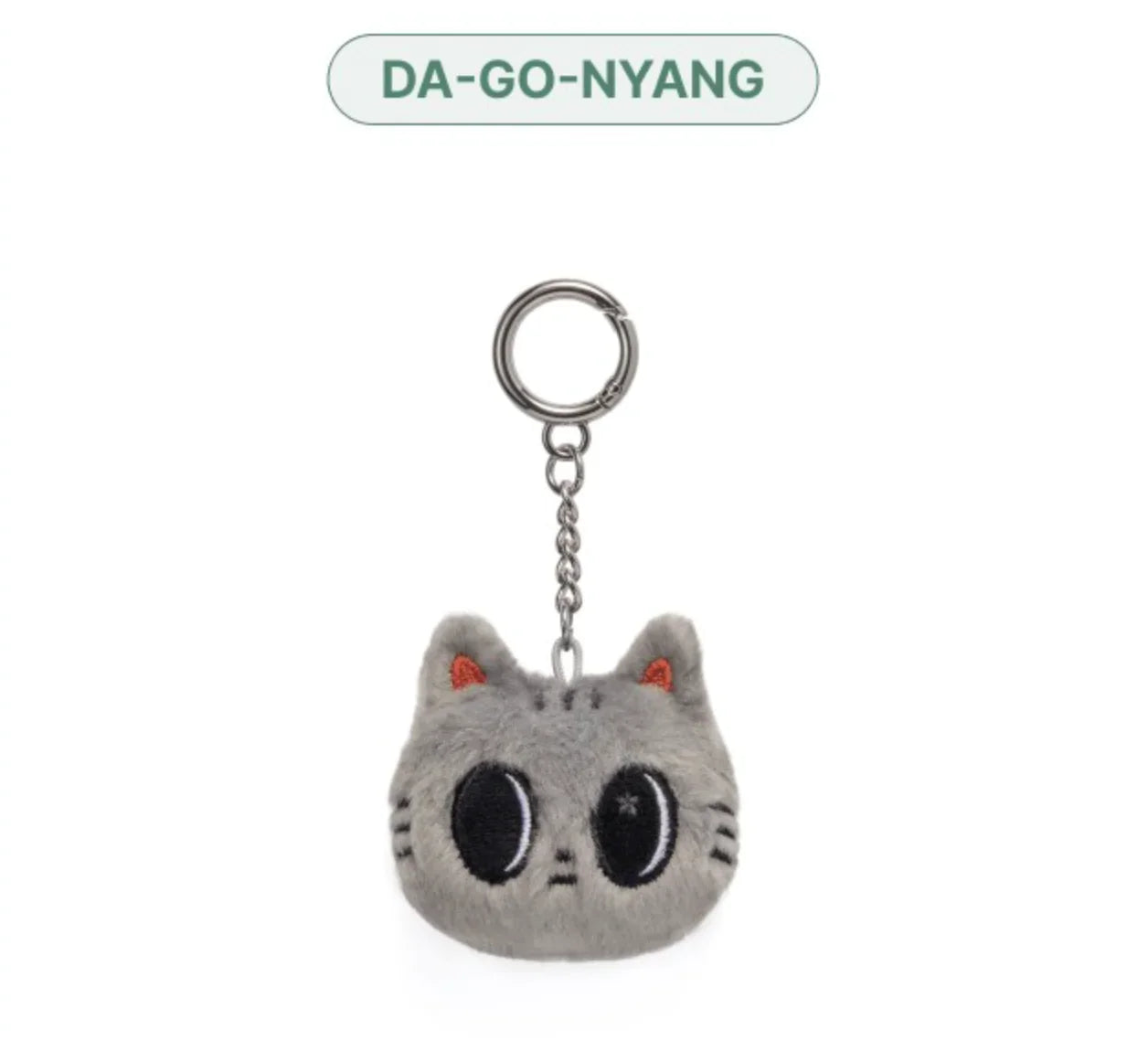 j-store-online-tomorrow-x-together-txt-ppulbatu-finding-moa-face-keyring-details-da-go-nyang