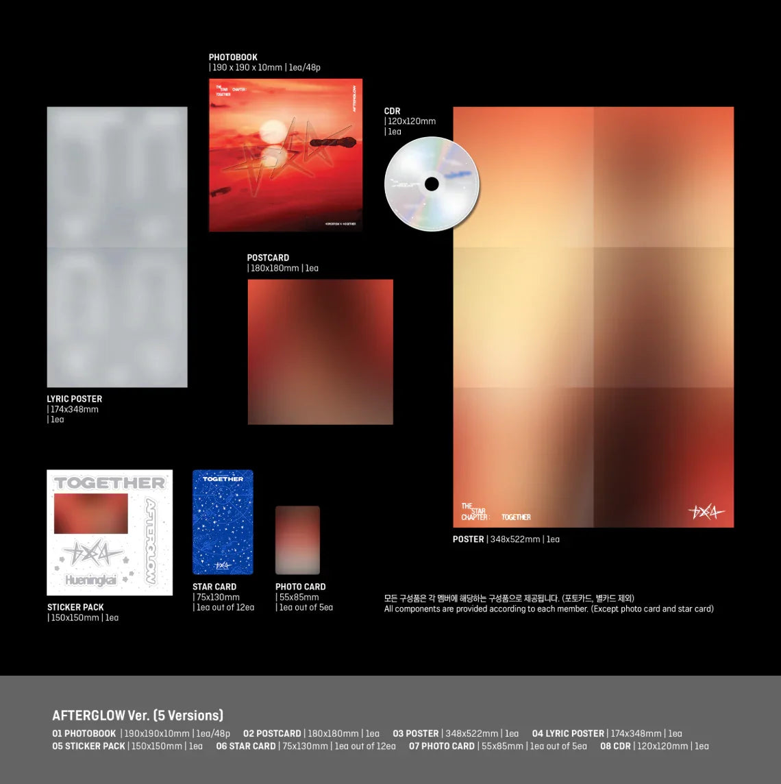 j-store-online-tomorrow-x-together-txt-the-star-chapter-together-afterglow-version-packshot-1