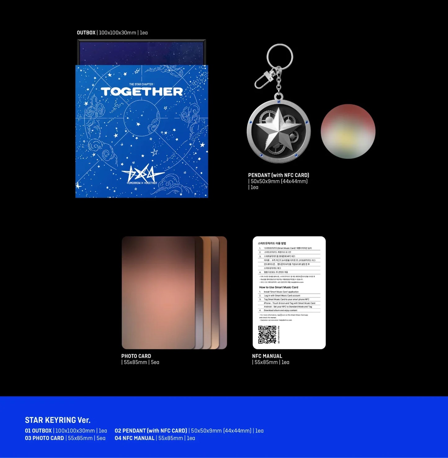 j-store-online-tomorrow-x-together-txt-the-star-chapter-together-star-keyring-version-packshot