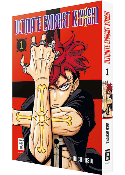 j-store-online-ultimate-exorcist-kiyoshi-01