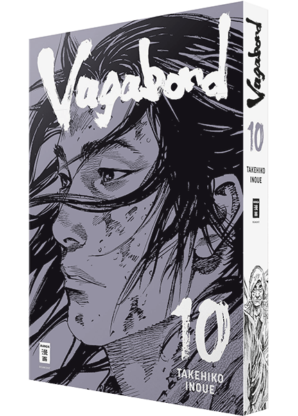 j-store-online-vagabond-10