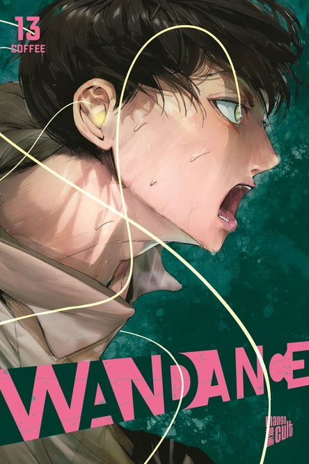 j-store-online-wandance-13