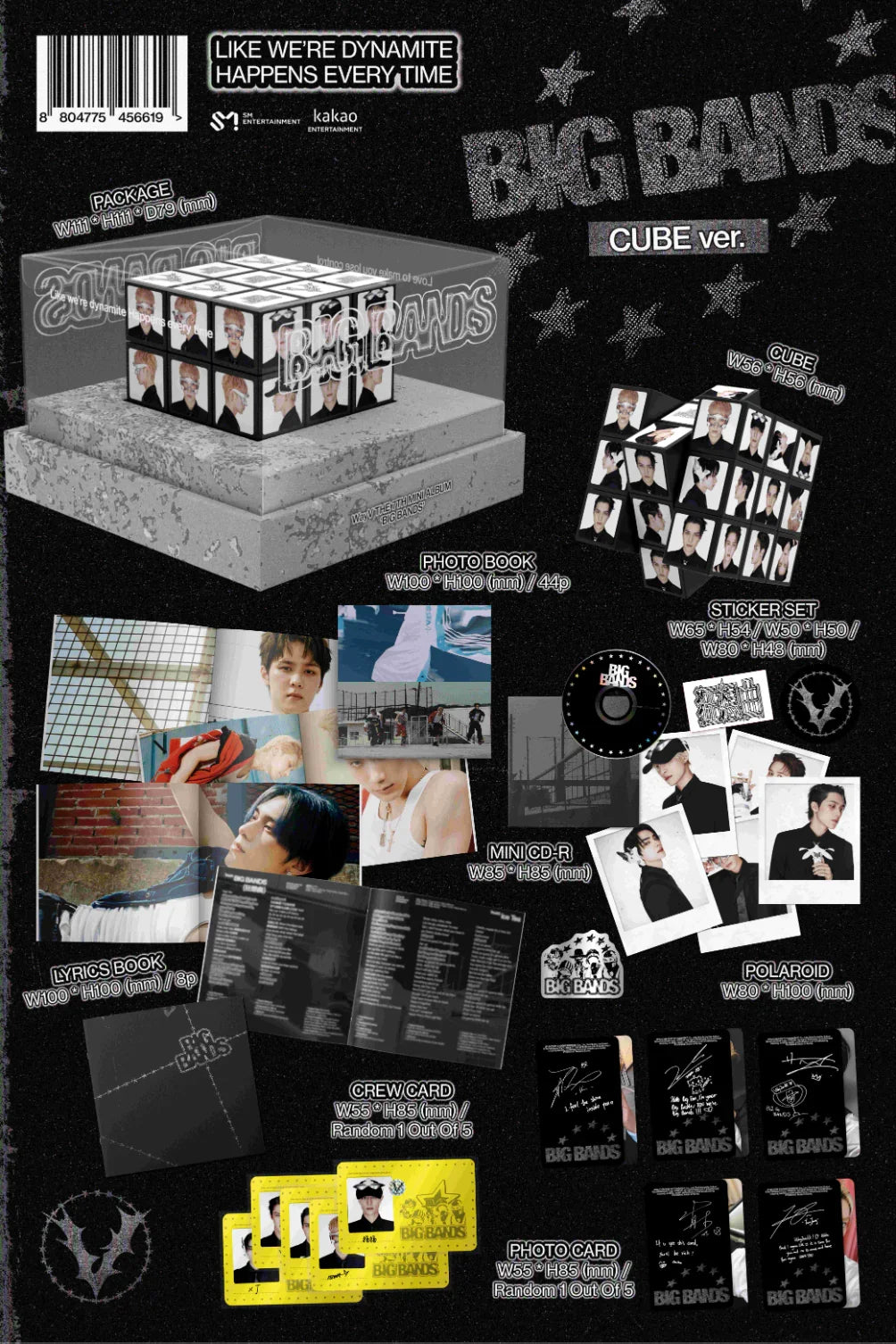 j-store-online-wayv-big-bands-7th-mini-album-cube-version-special-version-packshot
