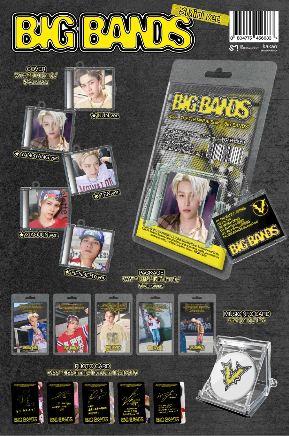 j-store-online-wayv-big-bands-7th-mini-album-smini-version-packshot