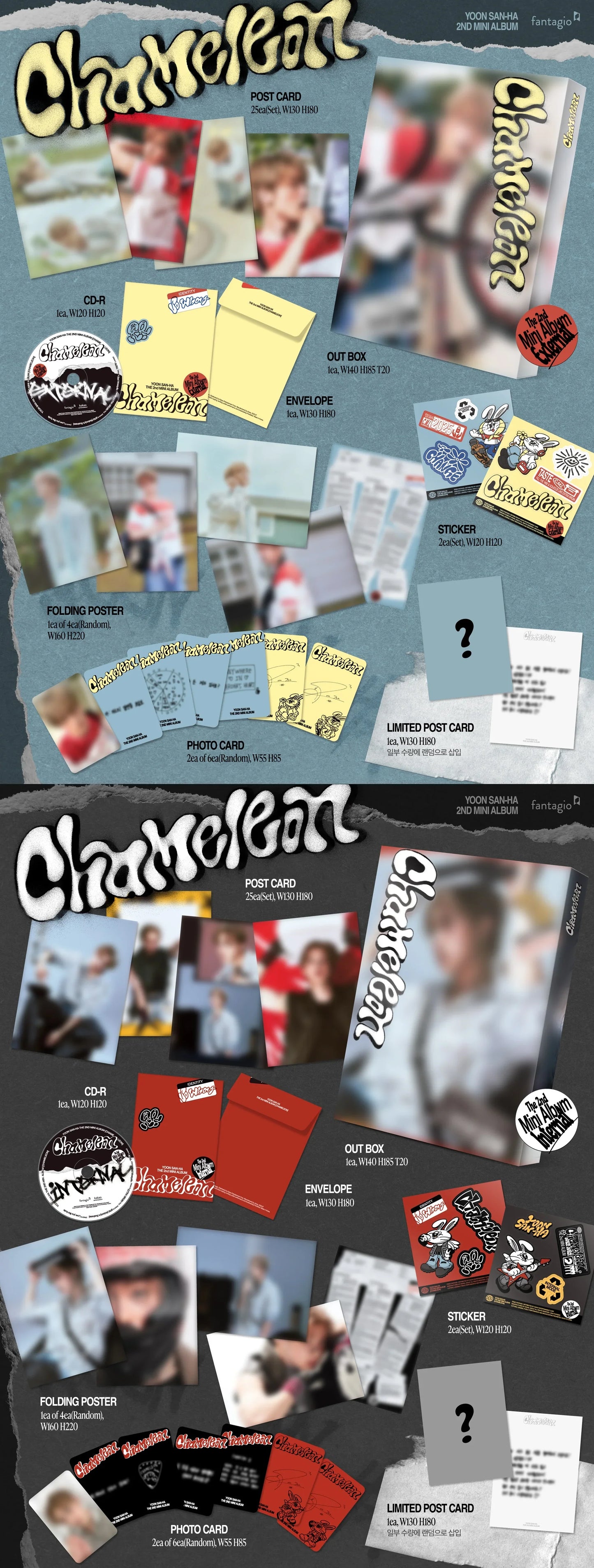j-store-online-yoon-sanha-san-ha-astro-chamelion-2nd-mini-album-photobook-packshot