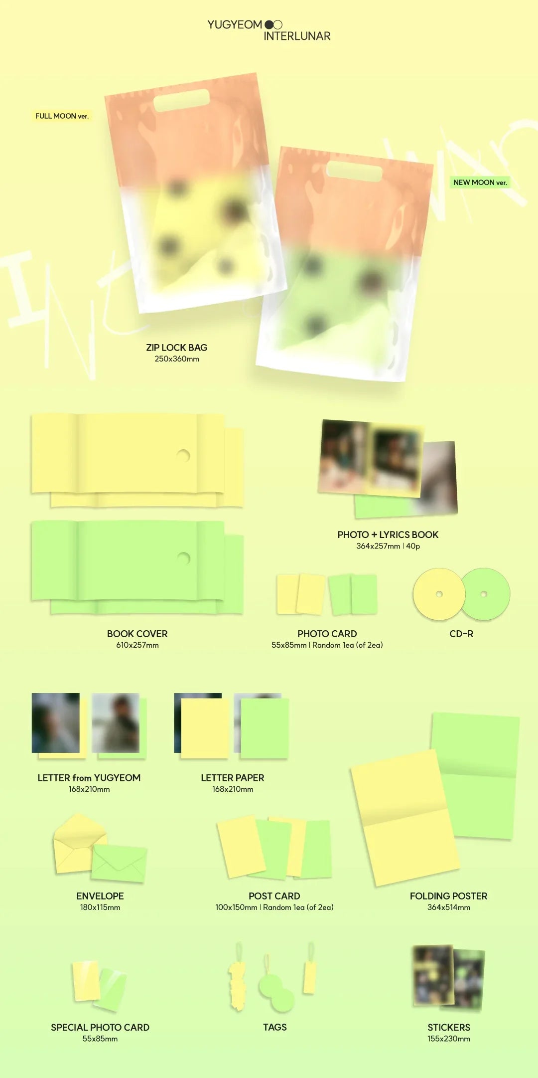 j-store-online-yugyeom-2nd-album-interlunar-random-ver-packshot