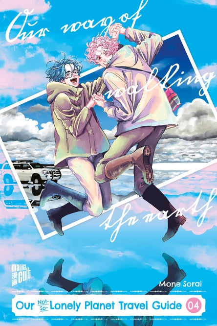 j-store-online_Our Not-So-Lonely Planet Travel Guide 04