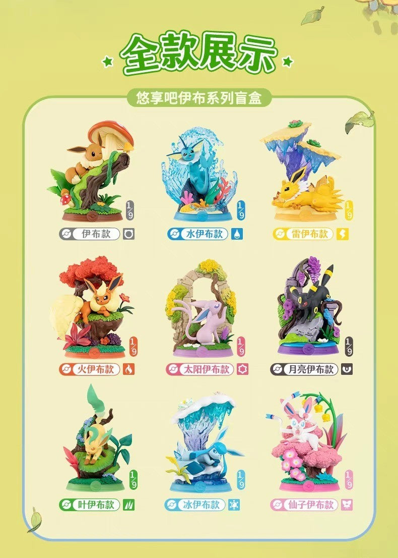 j-store-online_POKÉMON - FUNISM - EEVEE ADVENTURES - BLIND BOX