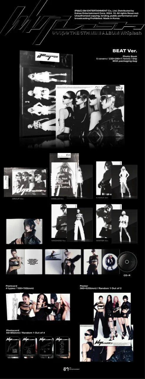 j-store-online_aespa_whiplash_beat_ver