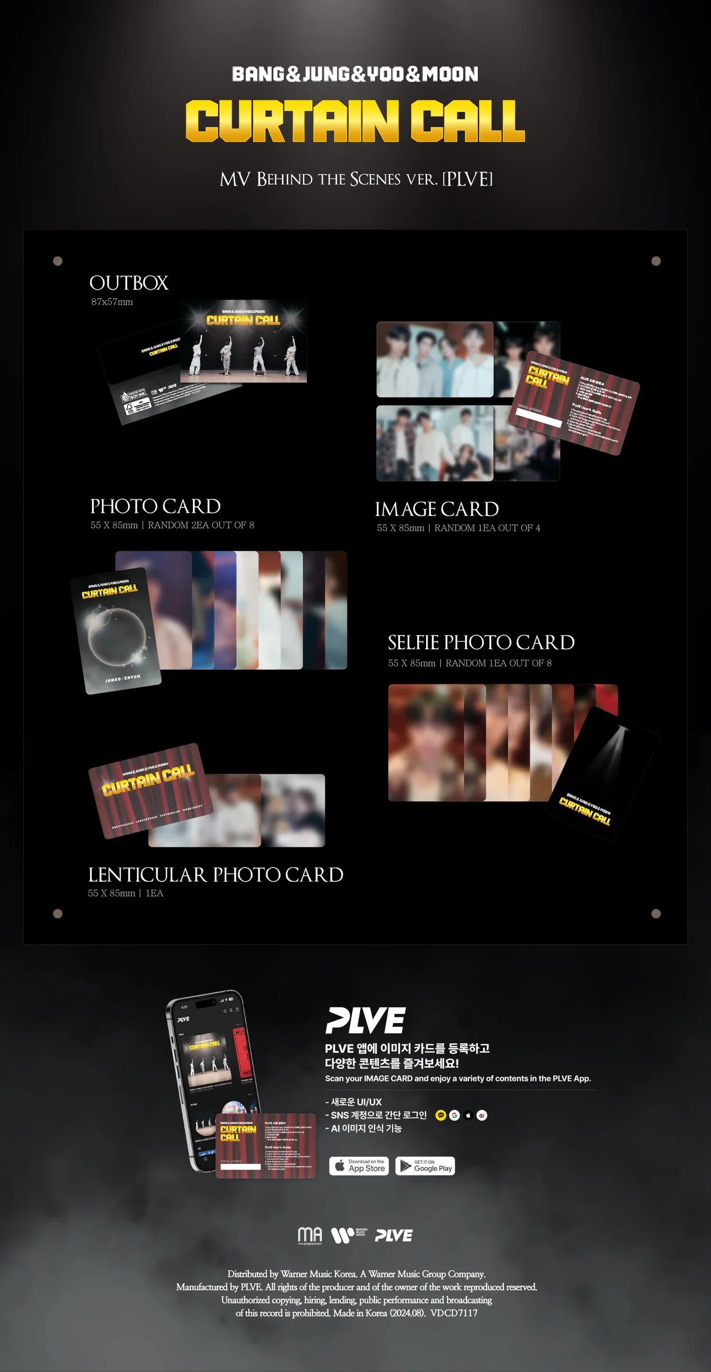 (B.A.P) BANG & JUNG & YOO & MOON - CURTAIN CALL (MV BEHIND THE SCENES VER.) - PLVE ALBUM (DIGITAL)