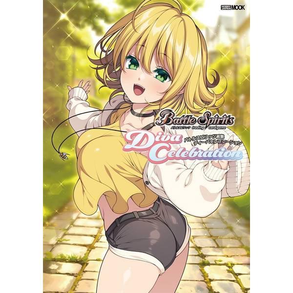 j-store-online_battle_spirits_diva_celebration_jap_Artbook