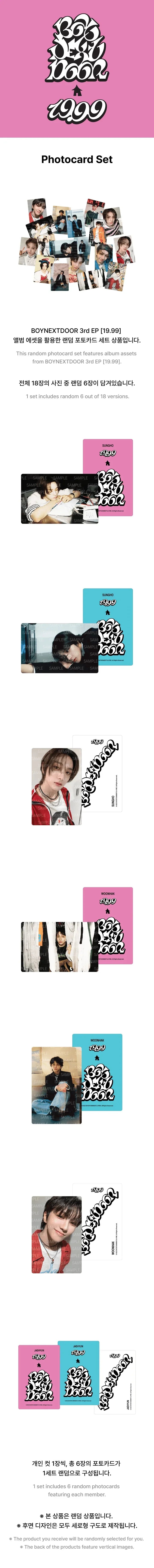 j-store-online_boynextdoor_19.99_photocard_set