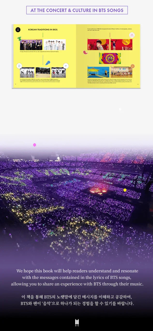 j-store-online_bts_lyrics_inside_new_cover_edition_8