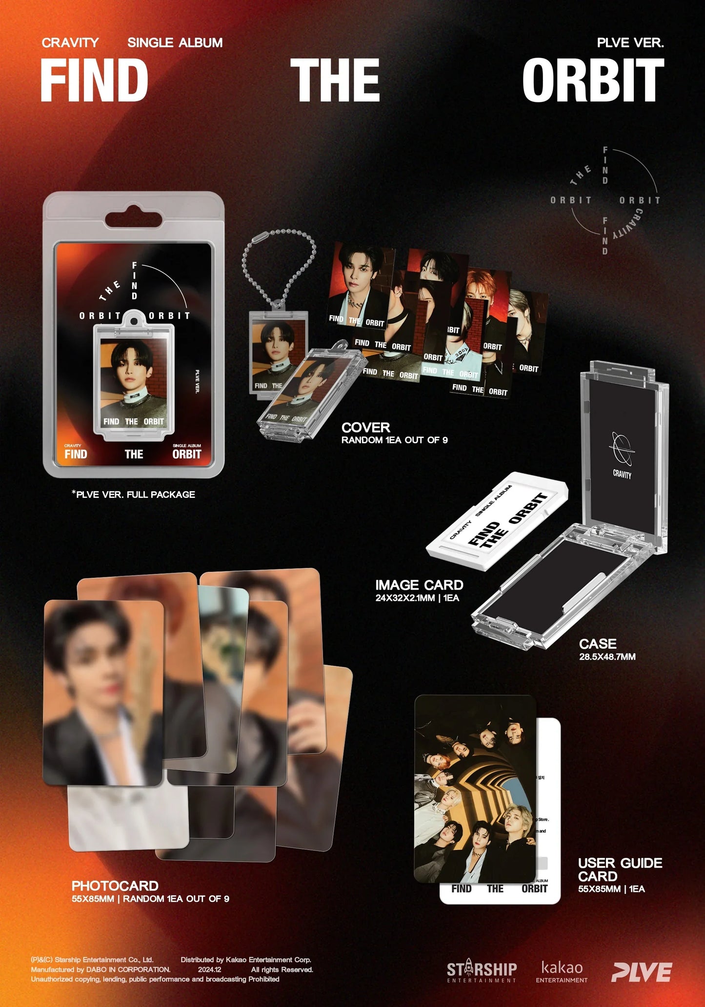 j-store-online_cravity_find_the_orbit_plve