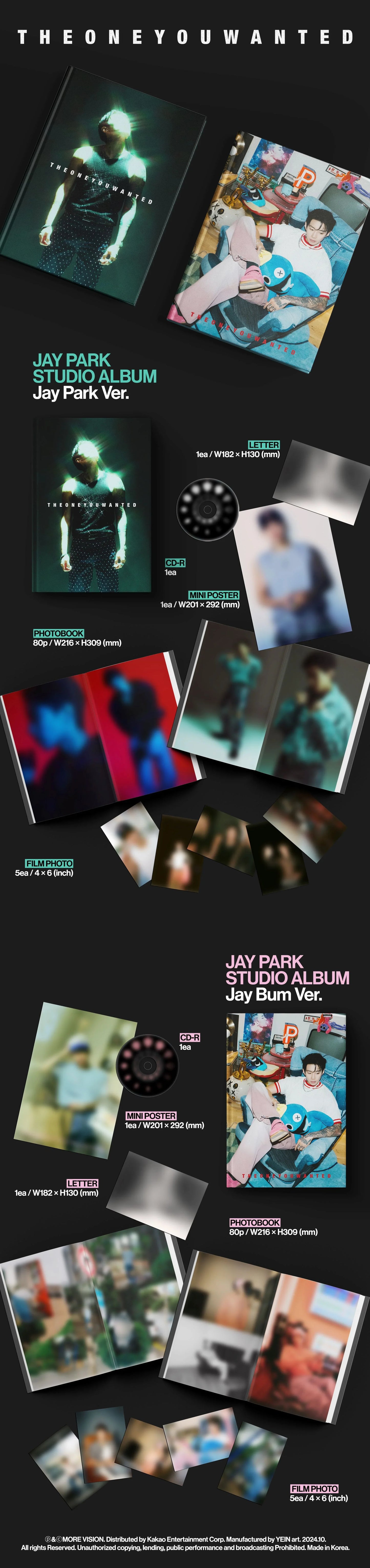 j-store-online_jay_park_the_one_you_wanted