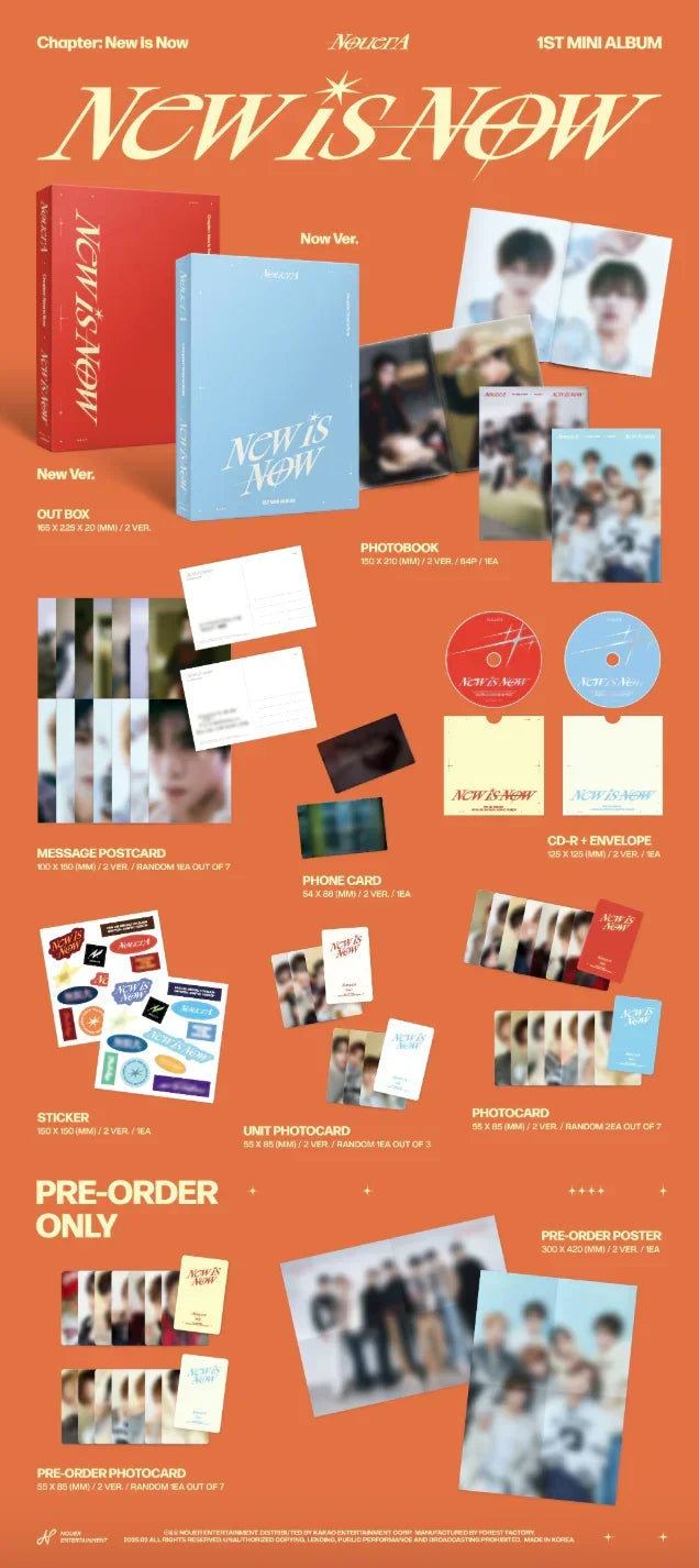 j-store-online_nouera_new_is_now_1