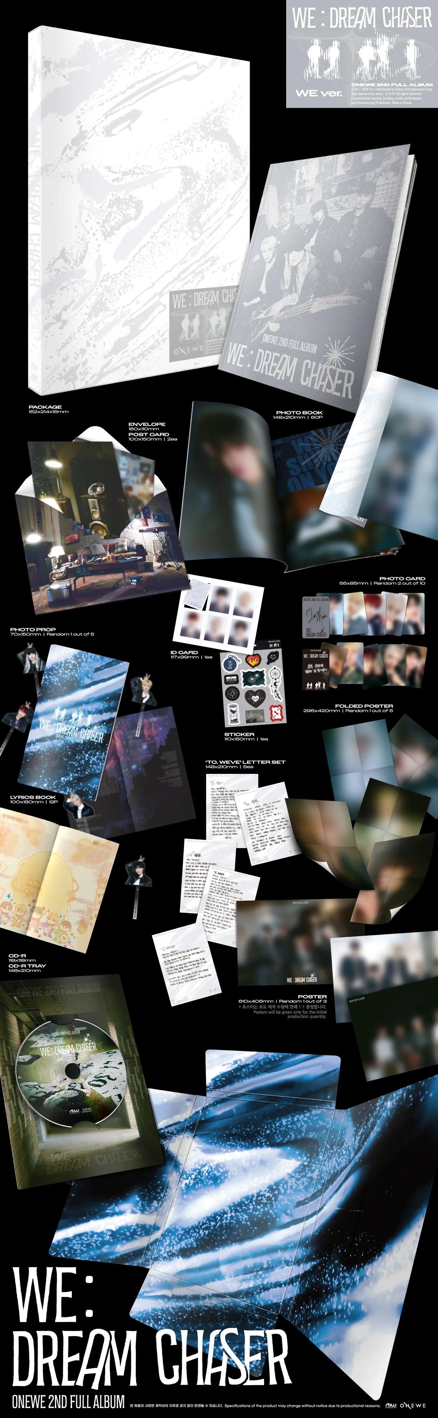 j-store-online_onewe_dreamchaser