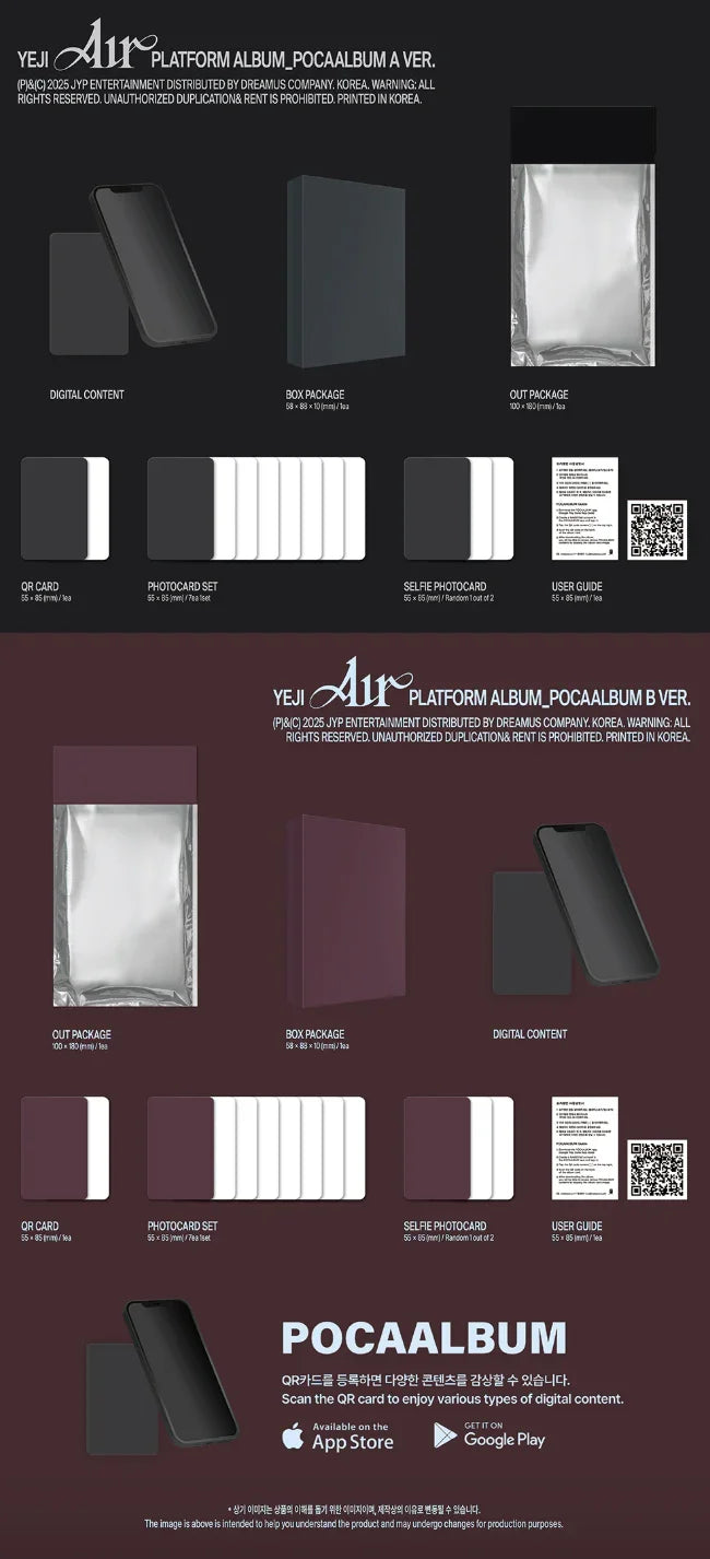 j-store-online_yeji_platform