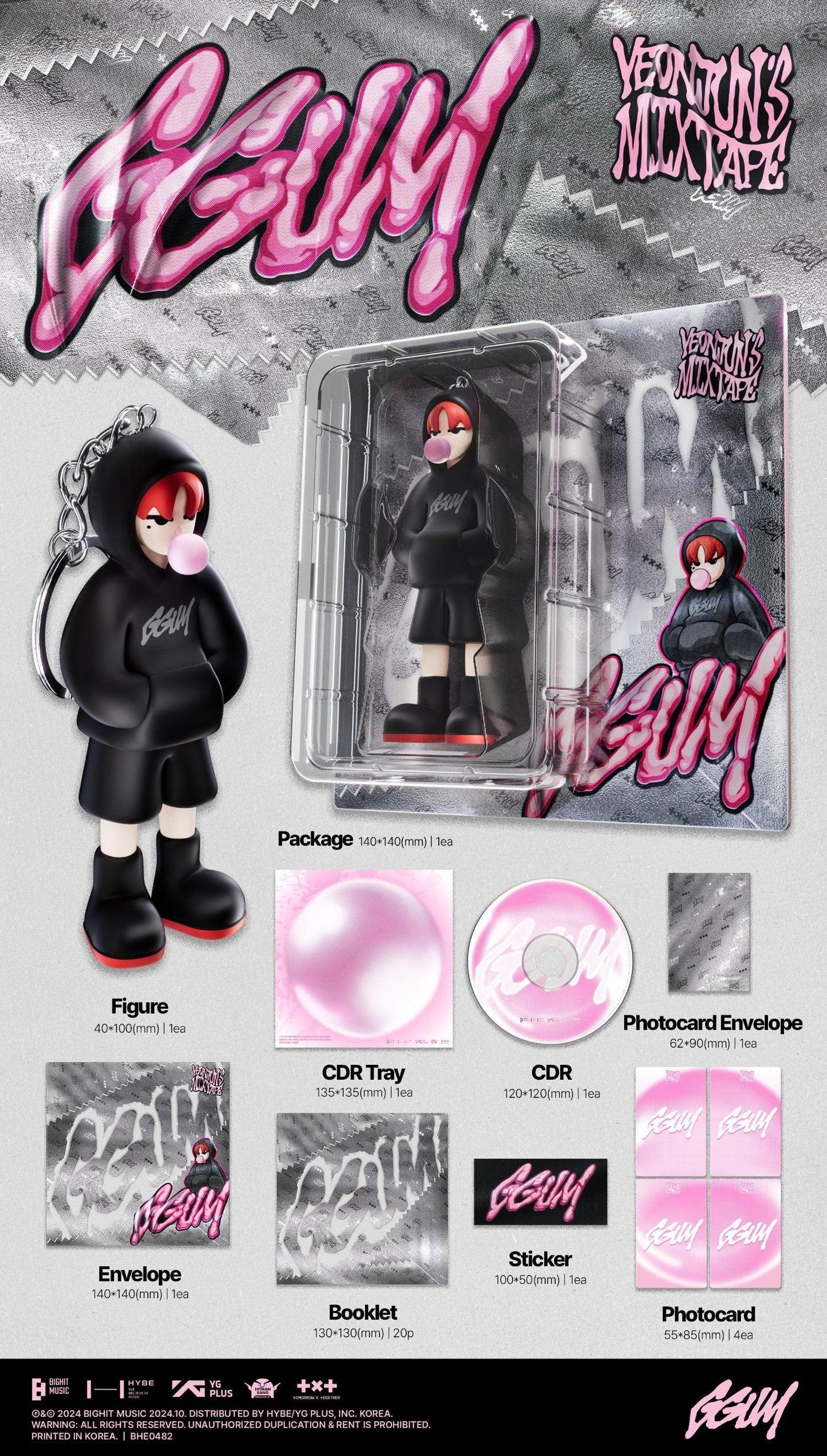 j-store-online_yeonjun_yeonjuns_mixtape_ggum