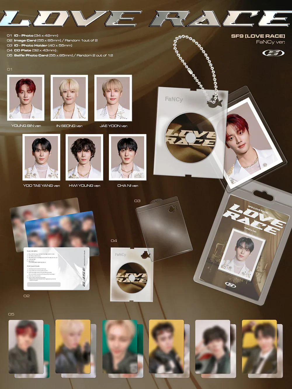 jstore_online_SF9_Love_Race_FANCY_VER