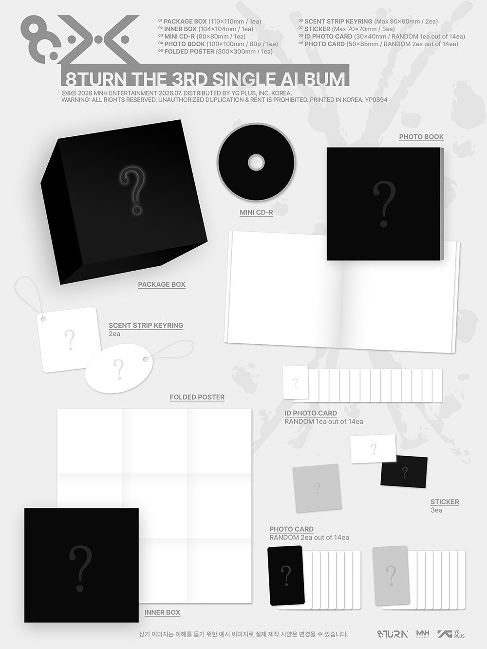 jstore_online_8TURN_THE_3RD_SINGLE_ALBUM_8_X_detail
