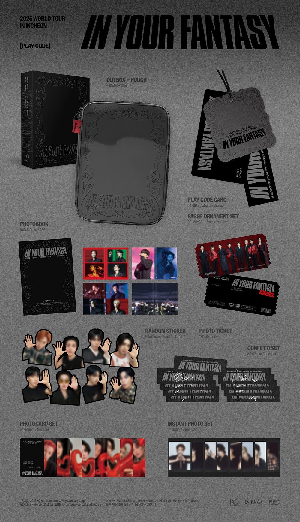 jstore_online_ATEEZ_2025_WORLD_TOUR_INYOUR_FANTASY_INCHEON_PLAYCODE_detail