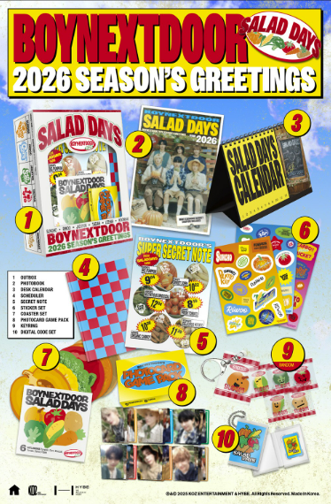 jstore_online_BOYNEXTDOOR_SEASON_GREETINGS_2026_content