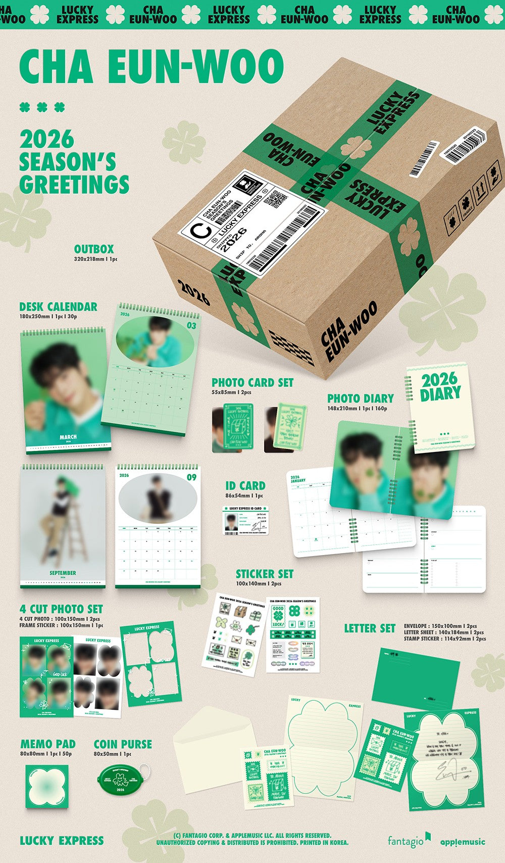 jstore_online_CHA_EUN_WOO_2026_SEASONS_GREETINGS_LUCKY_EXPRESS_content_ec085526