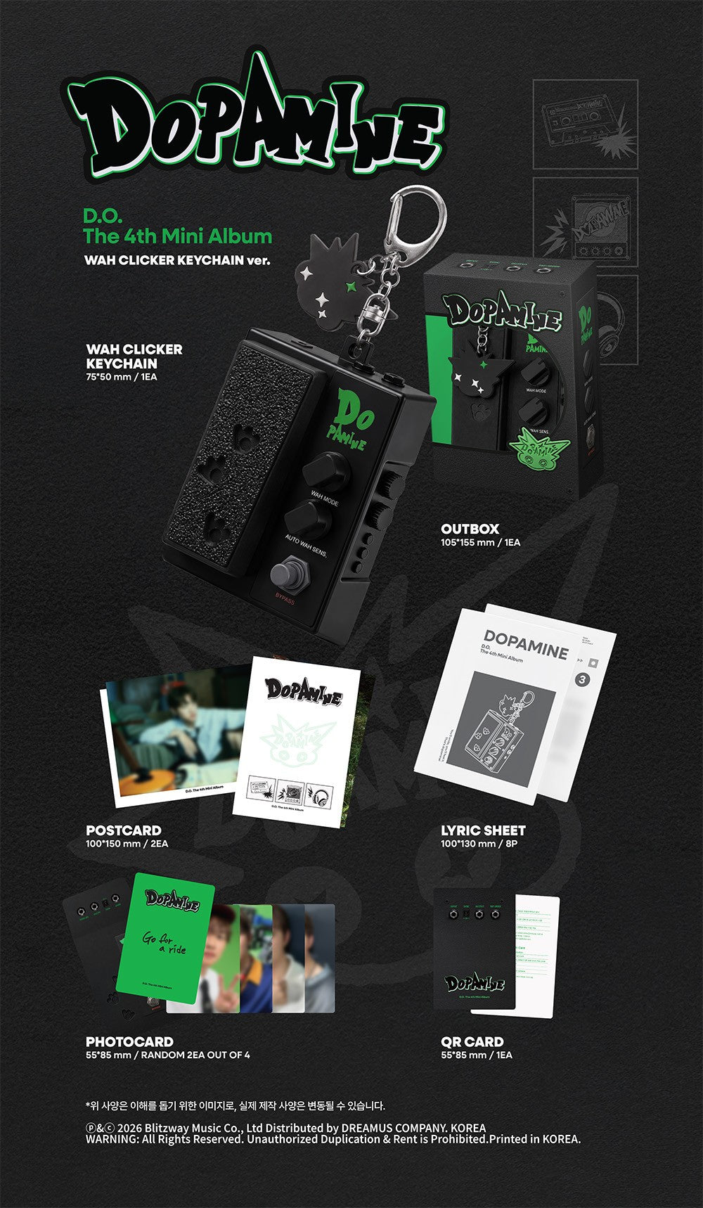 (Pre-Order) D.O. (DOH KYUNG SOO) - DOPAMINE (THE 4TH MINI ALBUM) - WAH CLICKER KEYCHAIN VER. (LIMITED EDITION)