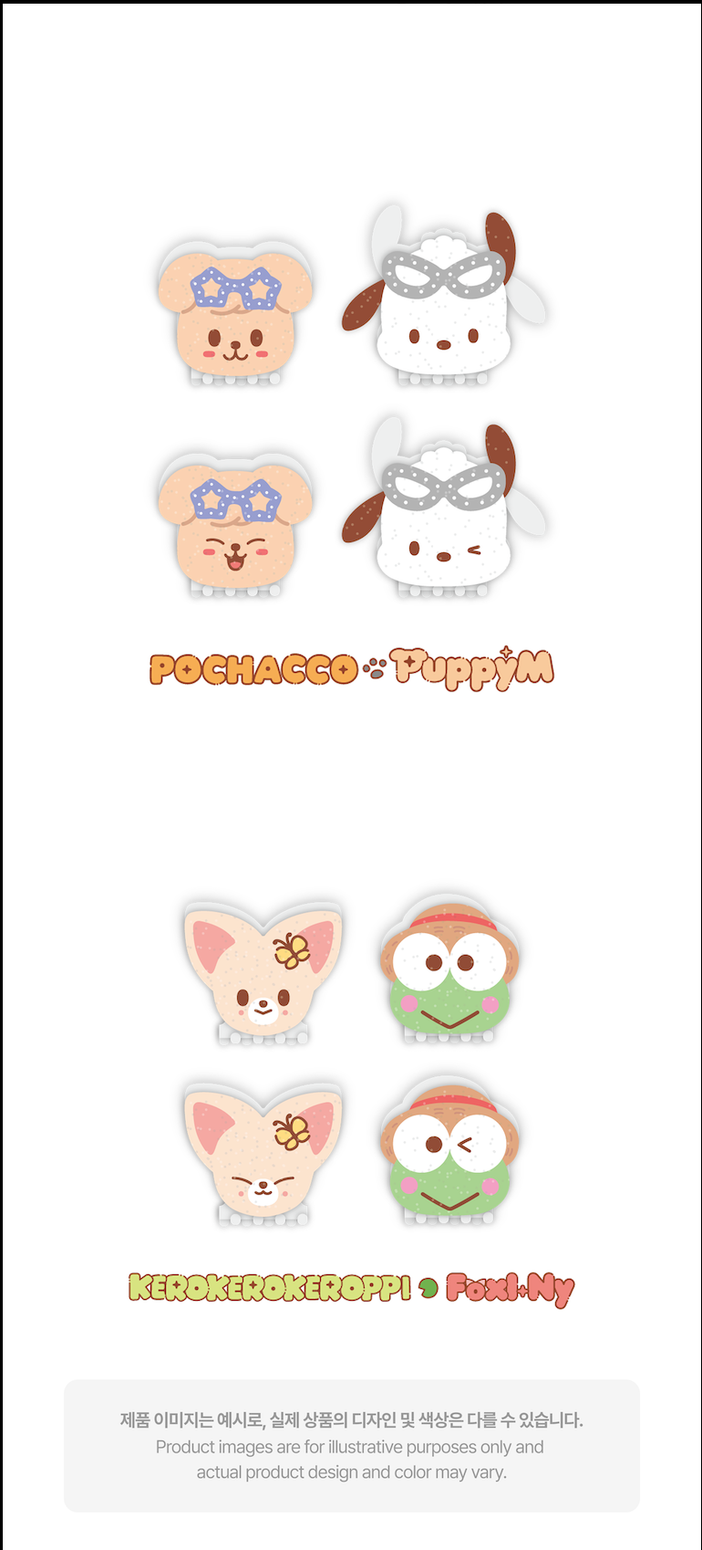 jstore_online_HAIR_PIN_SKZOO_X_SANRIO_CHARACTERS_detail4