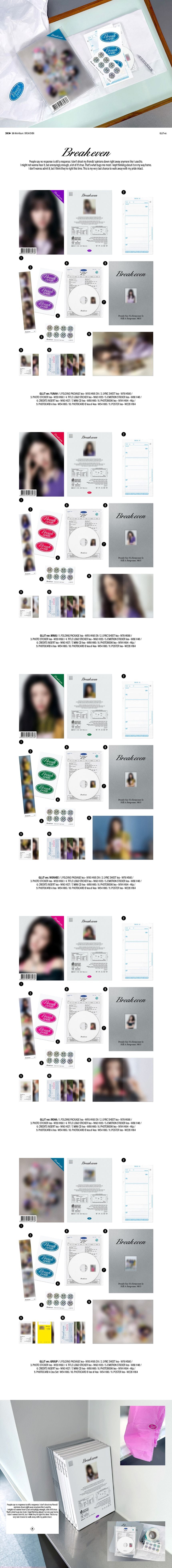 jstore_online_ILLIT_BREAK_EVEN_GLLIT_VER_PS