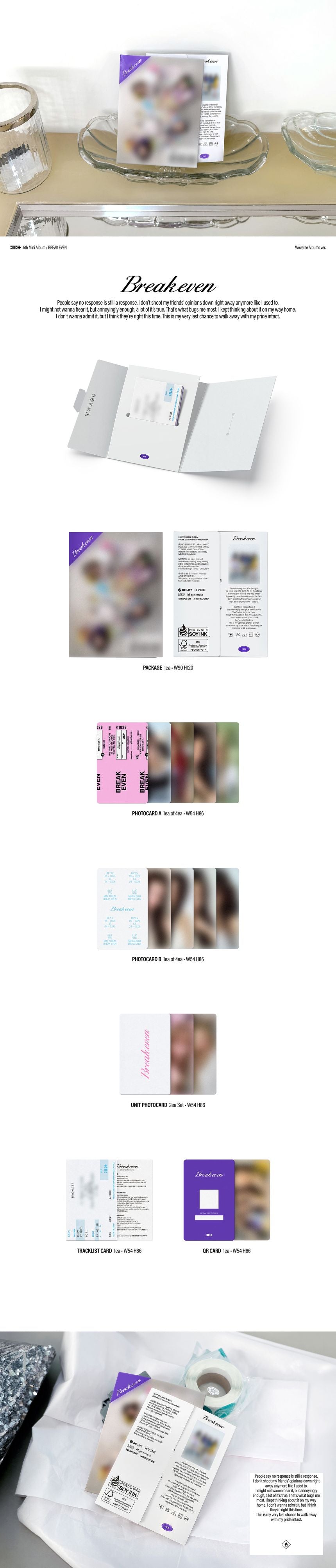 jstore_online_ILLIT_BREAK_EVEN_WEVERSE_ALBUM_VER_PS